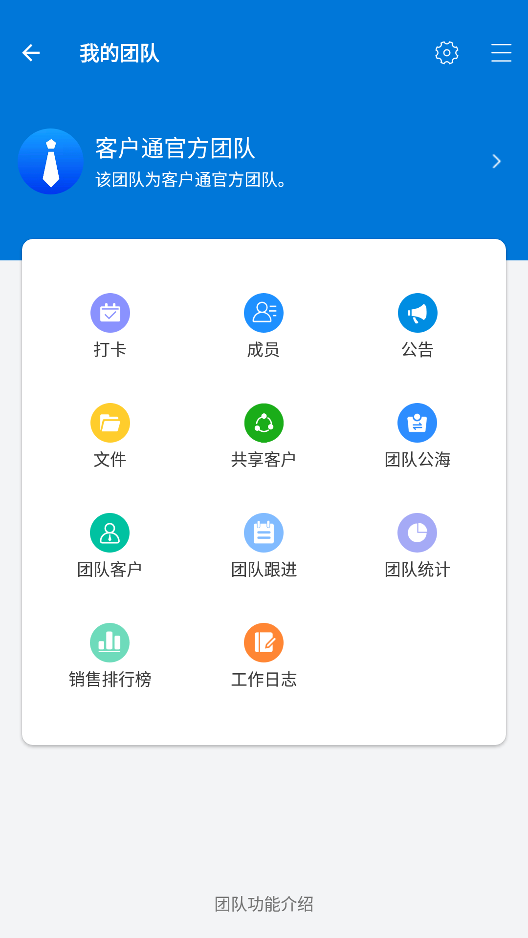 ͻͨͼ5