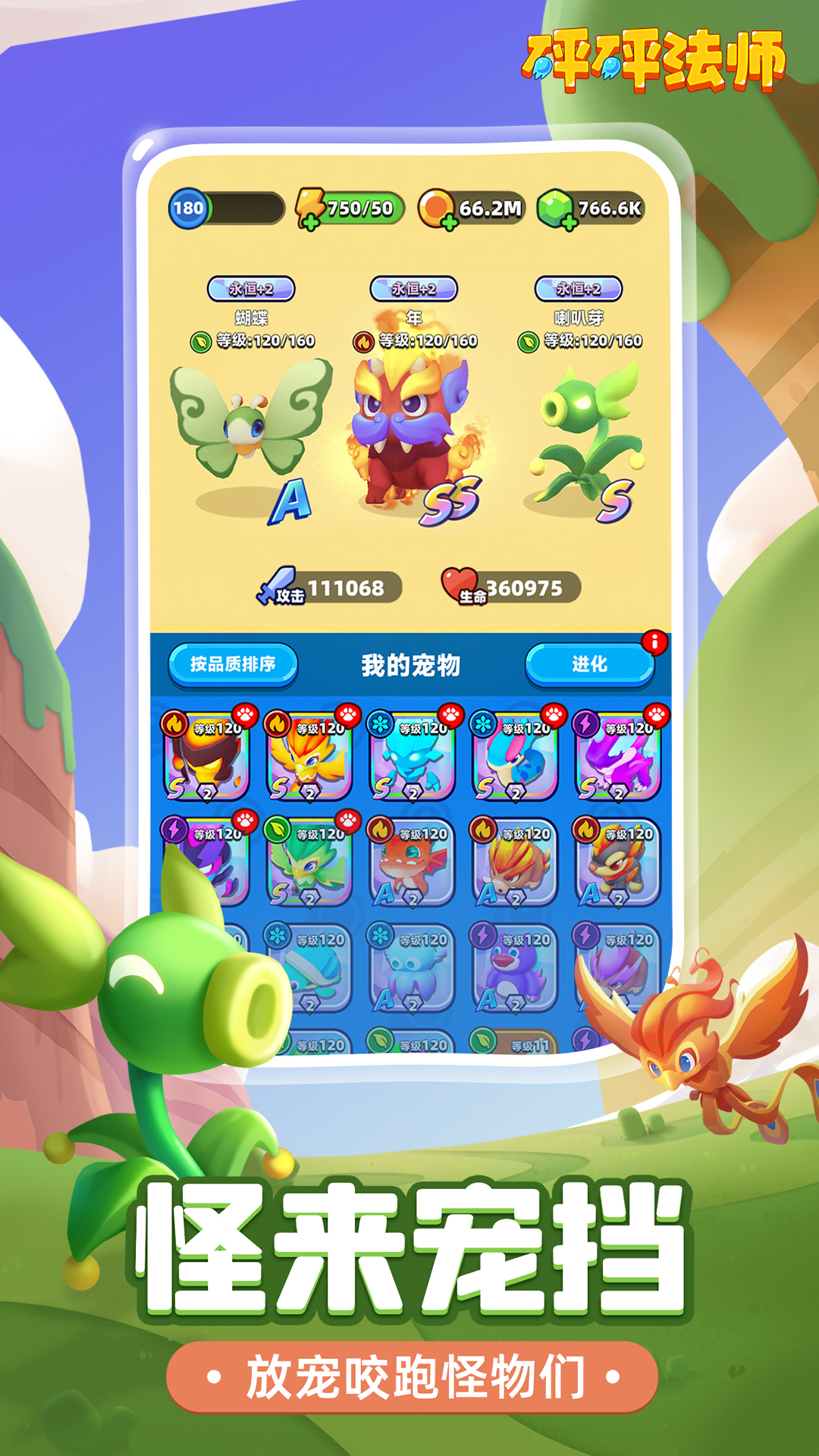 鷨ʦͼ5