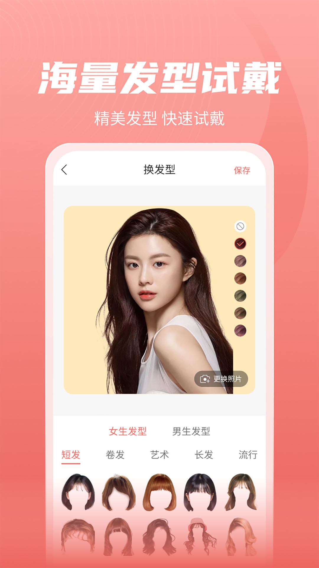 ٱ䷢ͼ2