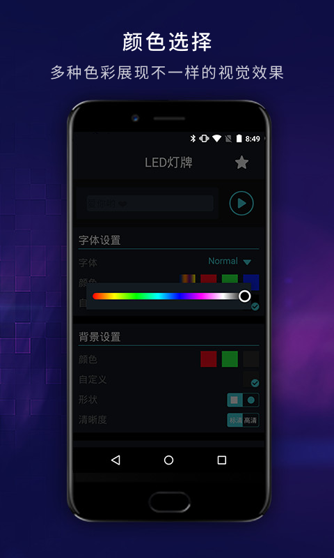 LEDƽͼ4