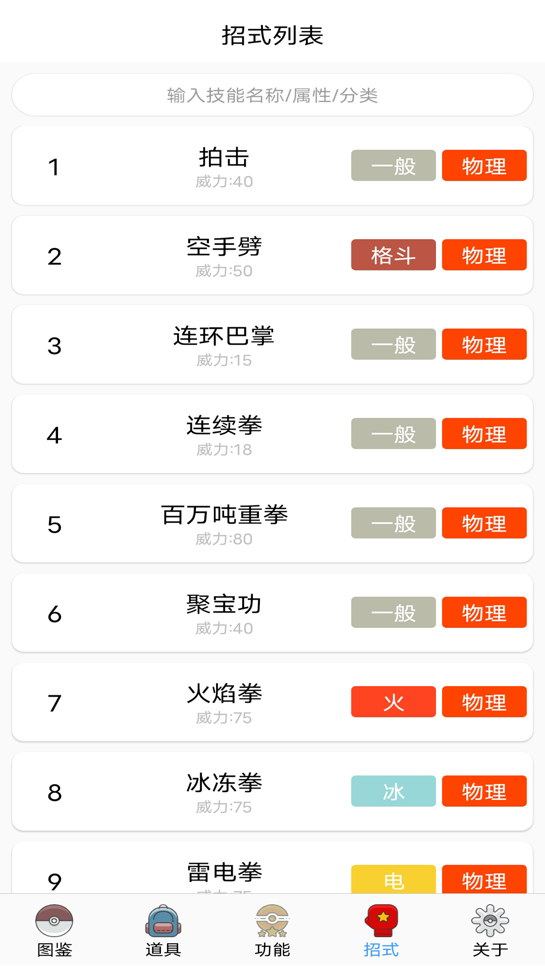 汦ȫͼͼ4
