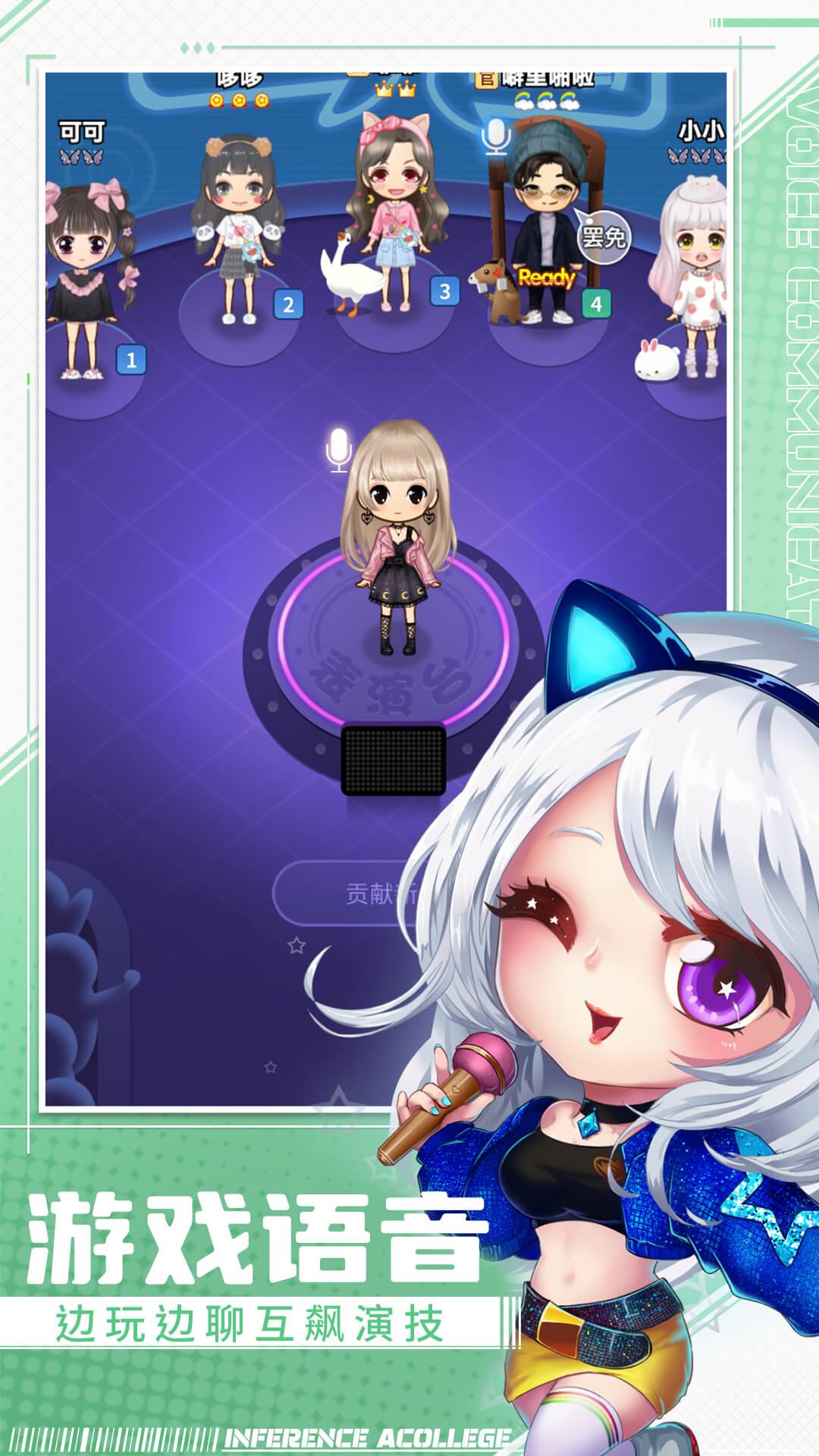 ѧԺͼ4