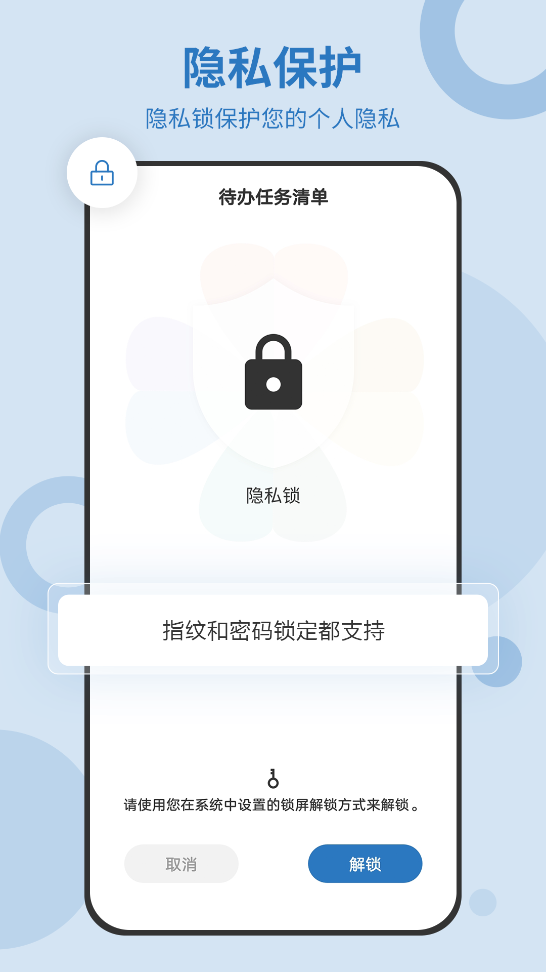 嵥ͼ5