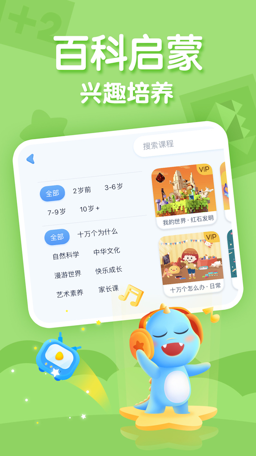 ahakidͼ4