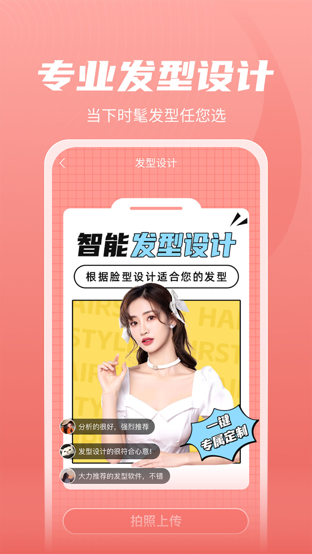 ٱ䷢ͼ1