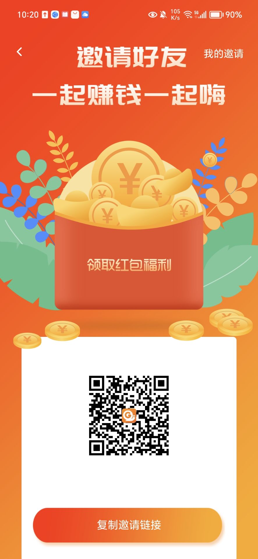 괥ͼ5