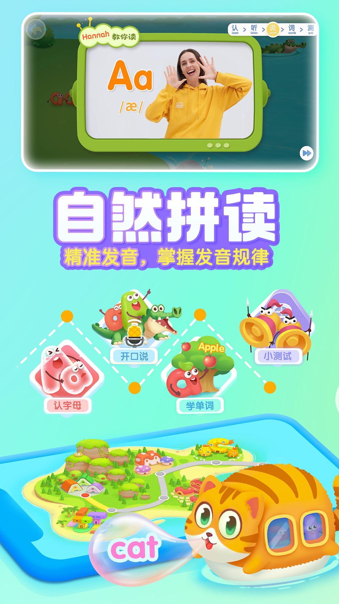 ʿABCͼ4