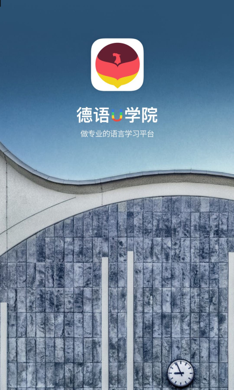 UѧԺͼ1