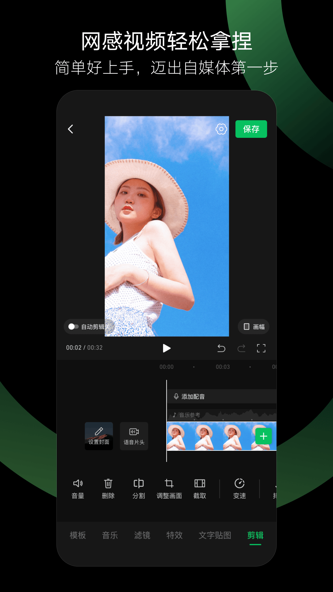 ͼ5