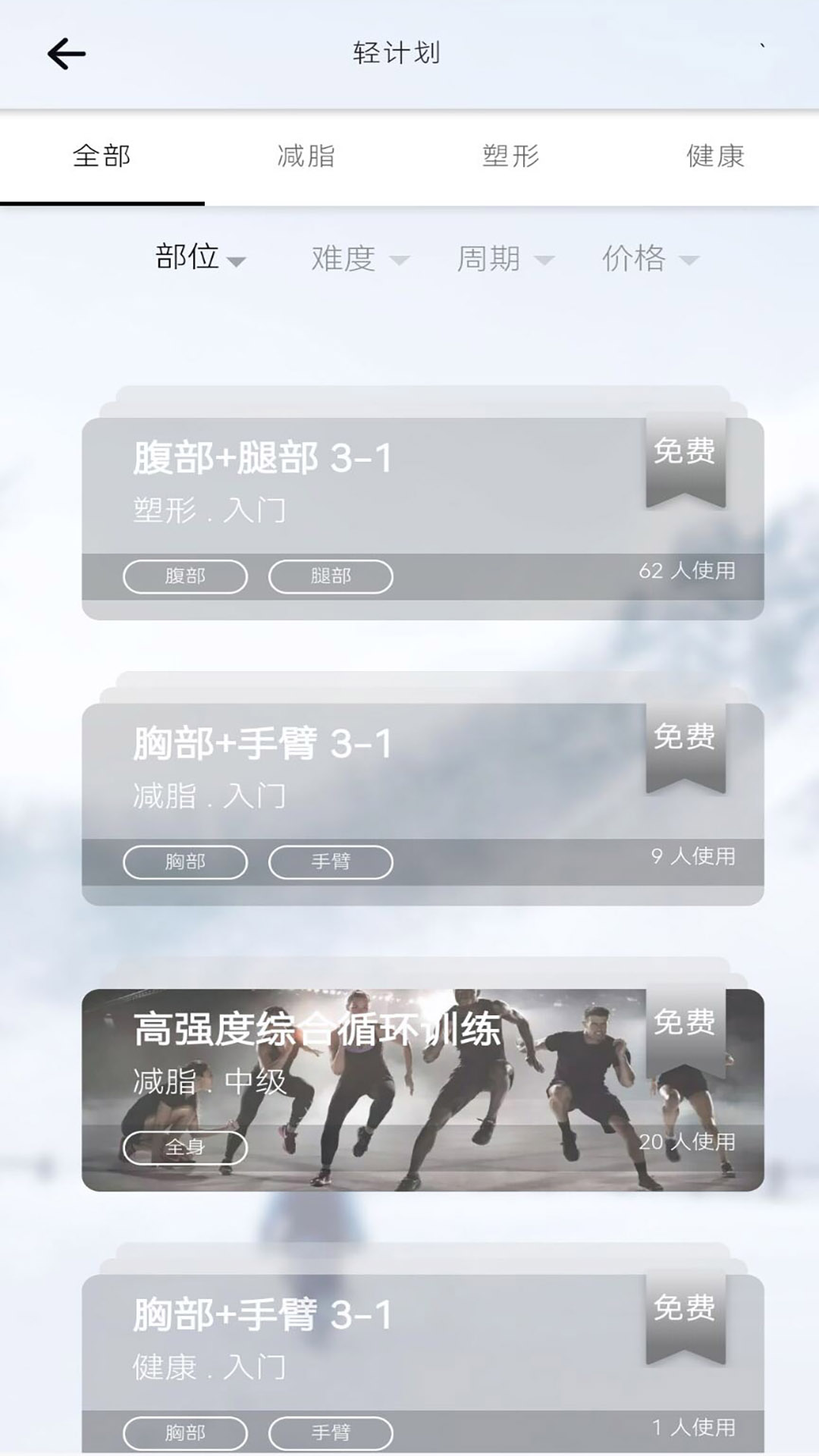 ὡͼ5