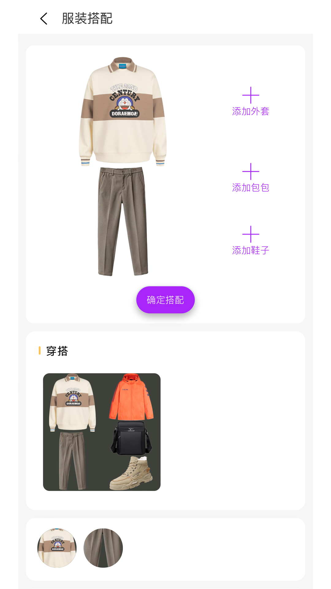 дͼ5