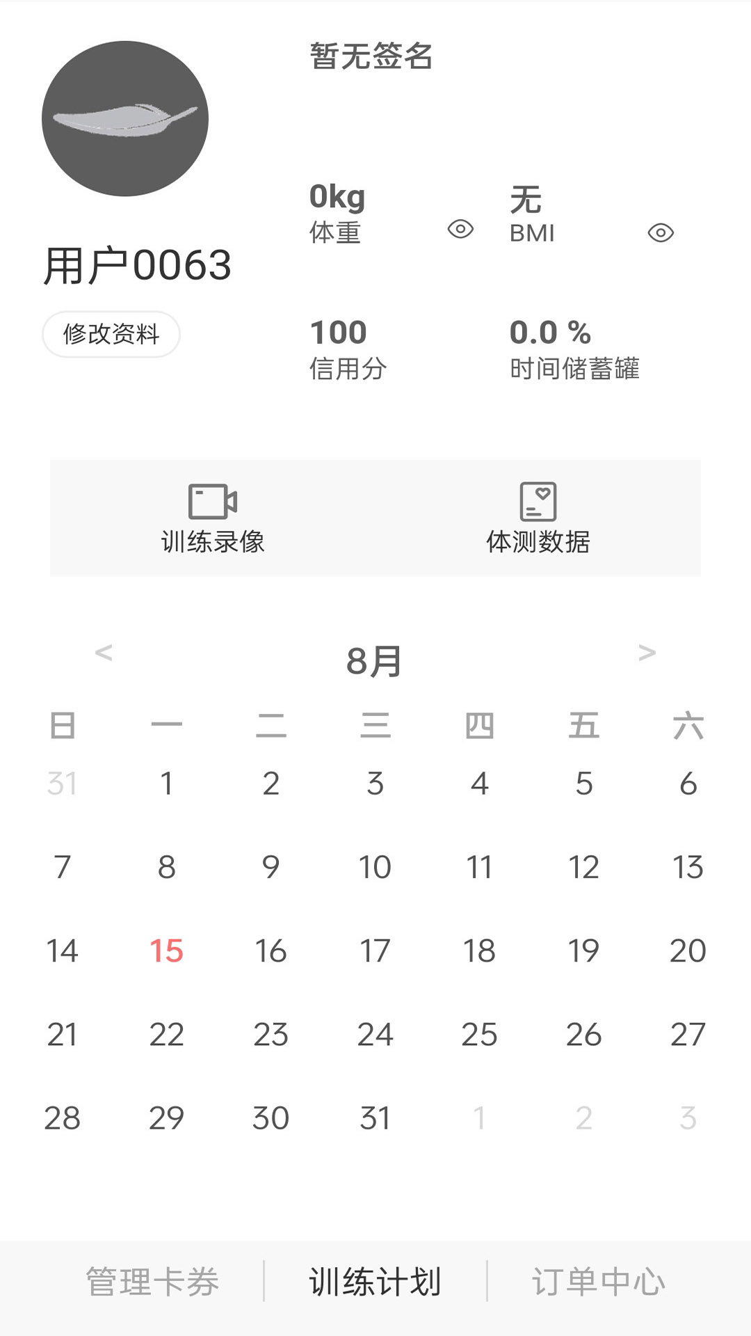ὡͼ4