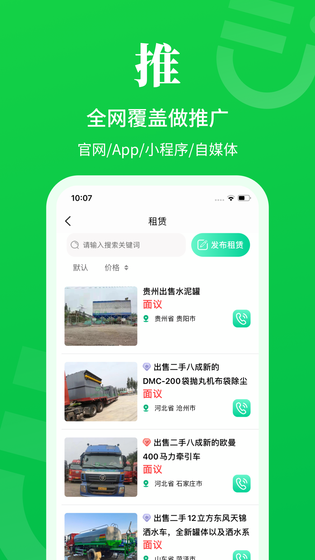 豸̳ǽͼ4