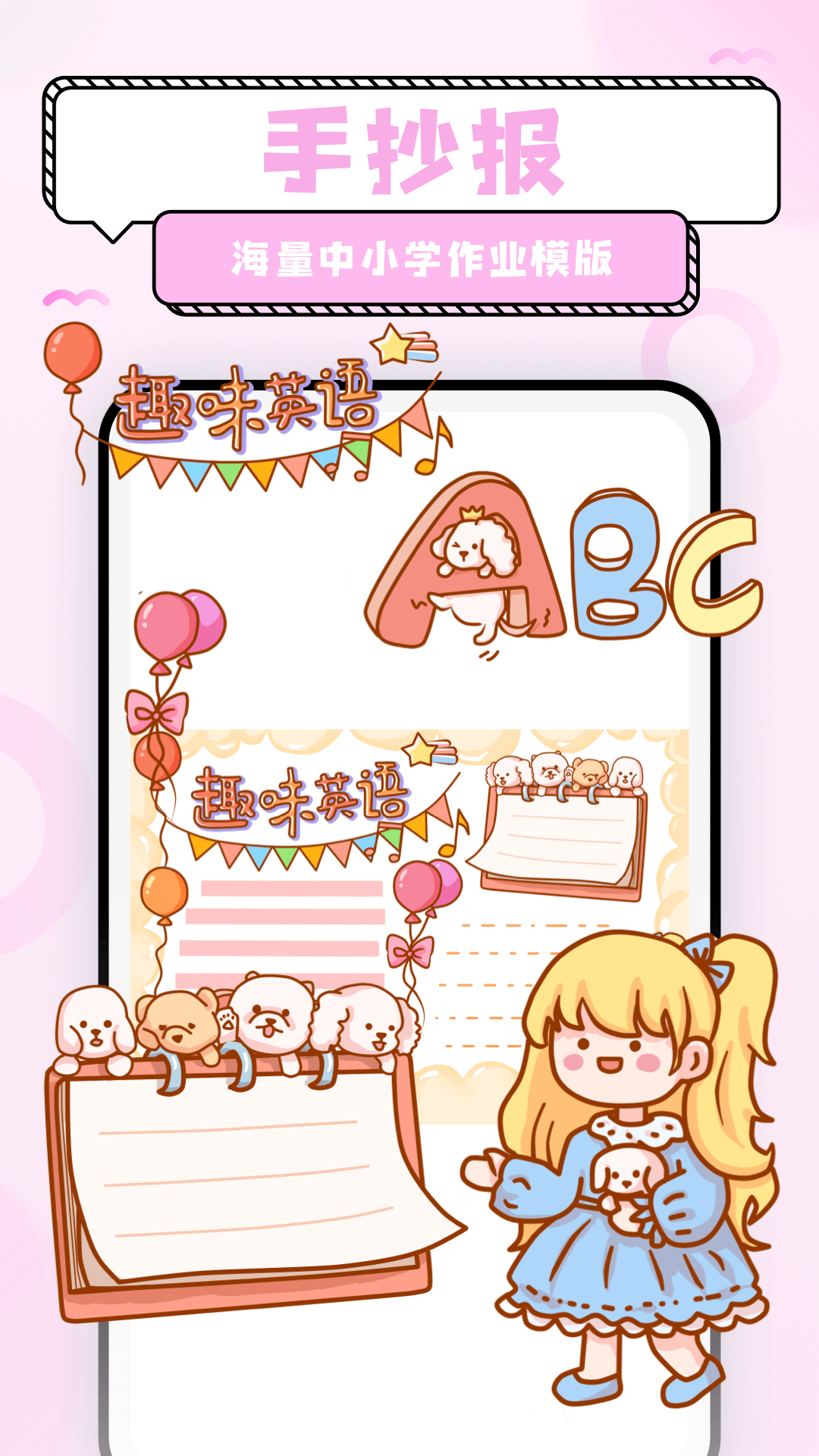 Ѽͼ4