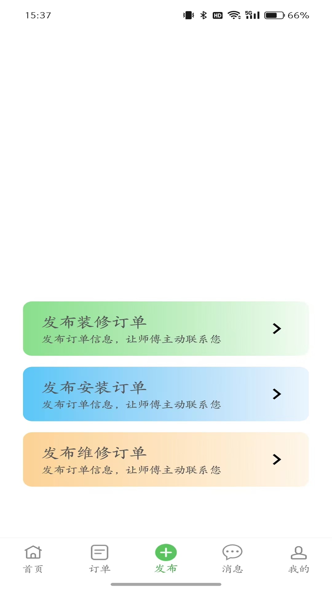 ͼ4