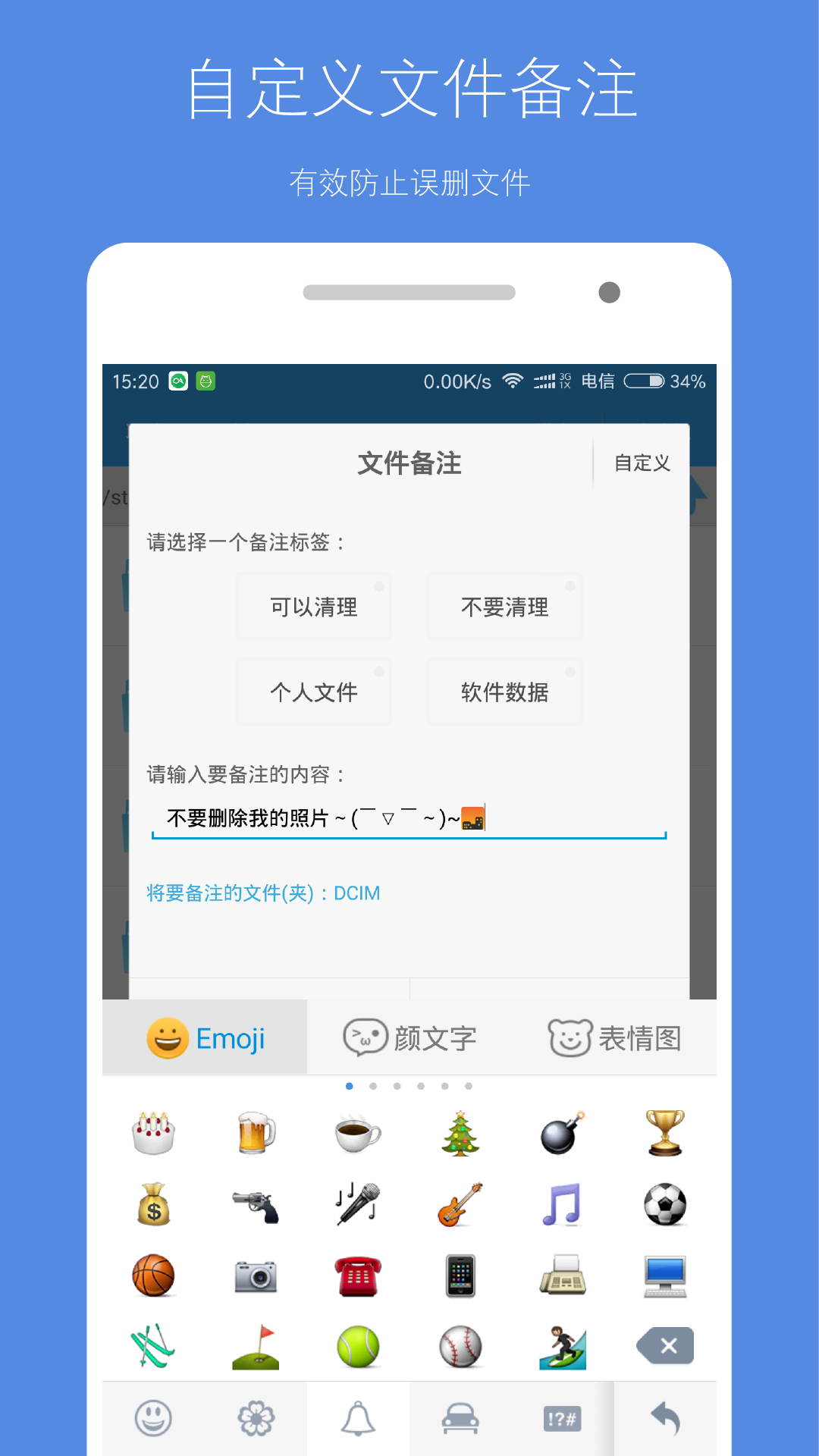 洢ռͼ4