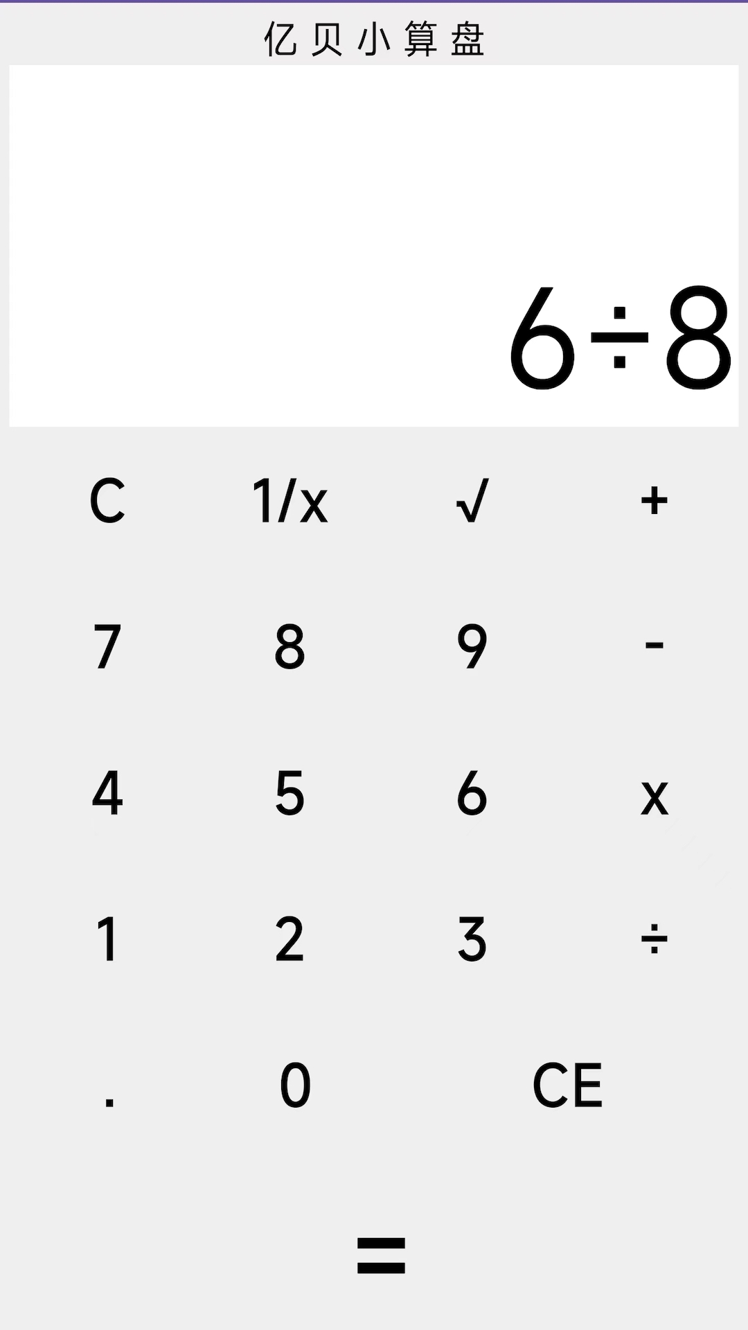 ڱС̽ͼ4