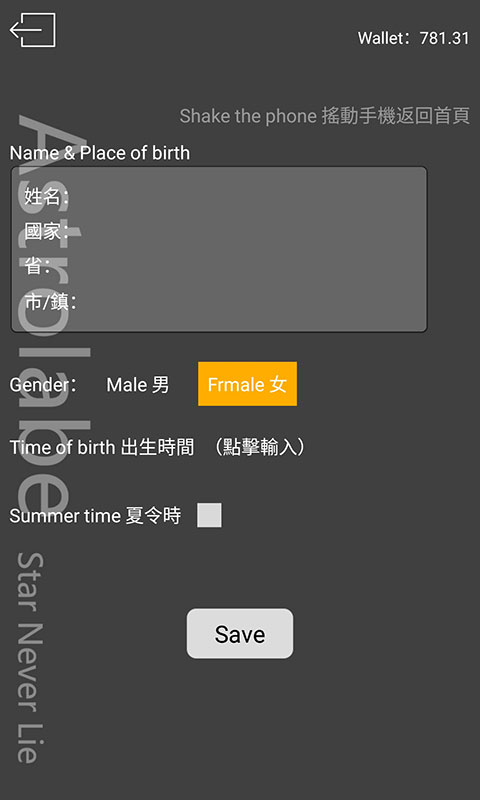 ռèͼ5
