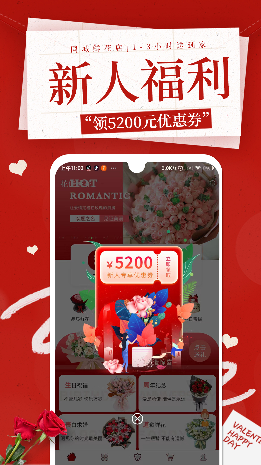ʻͼ1
