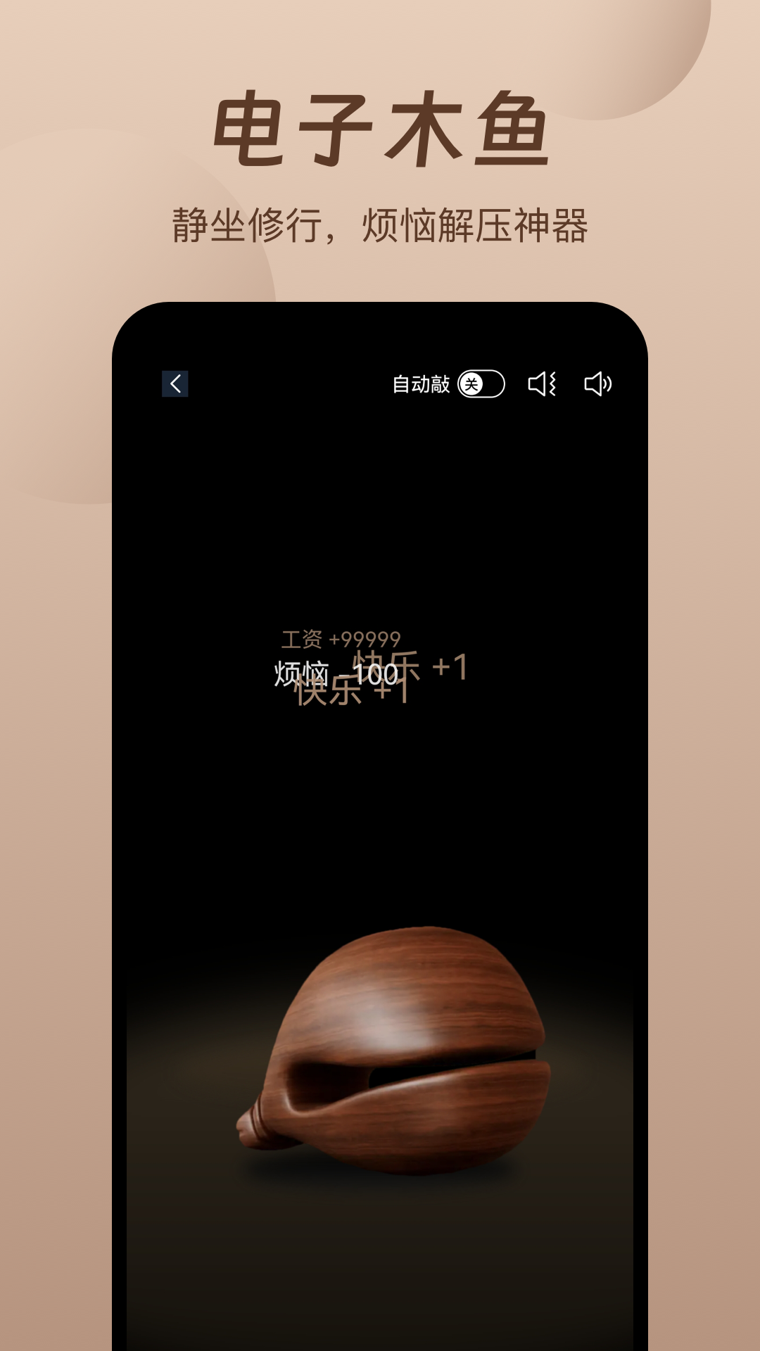 ө˯߽ͼ4