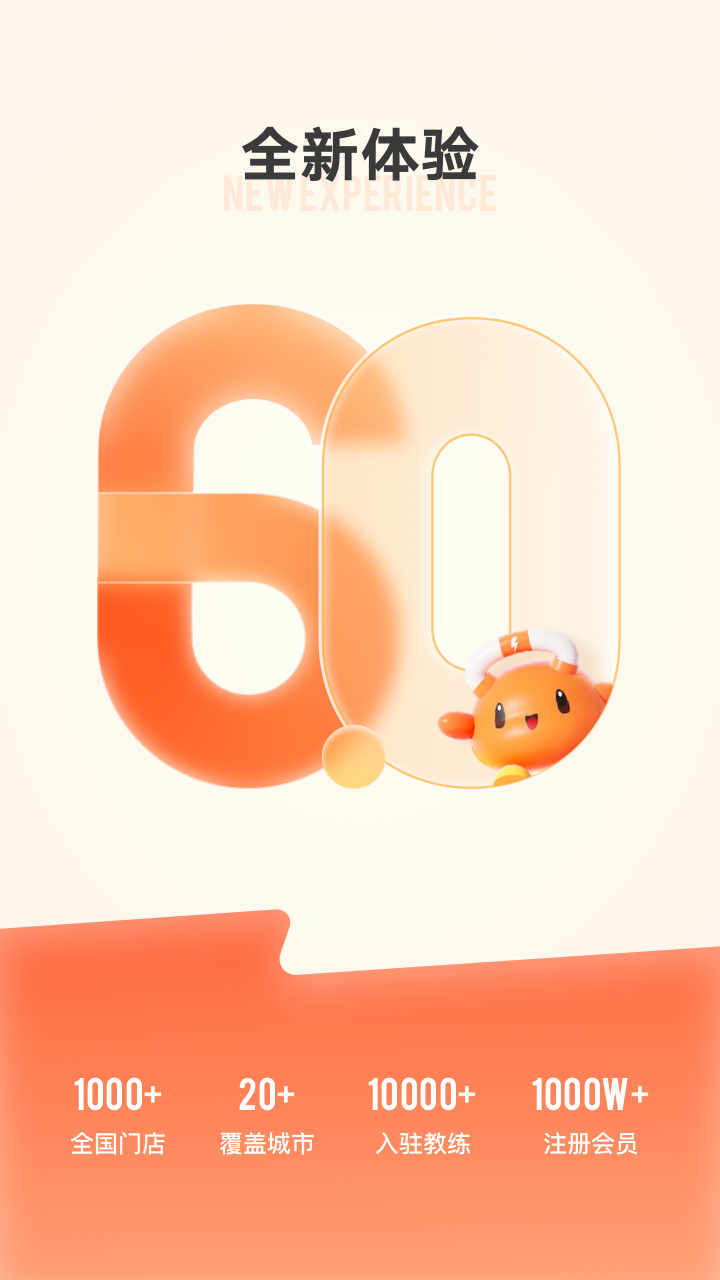 ֿ˶ͼ1