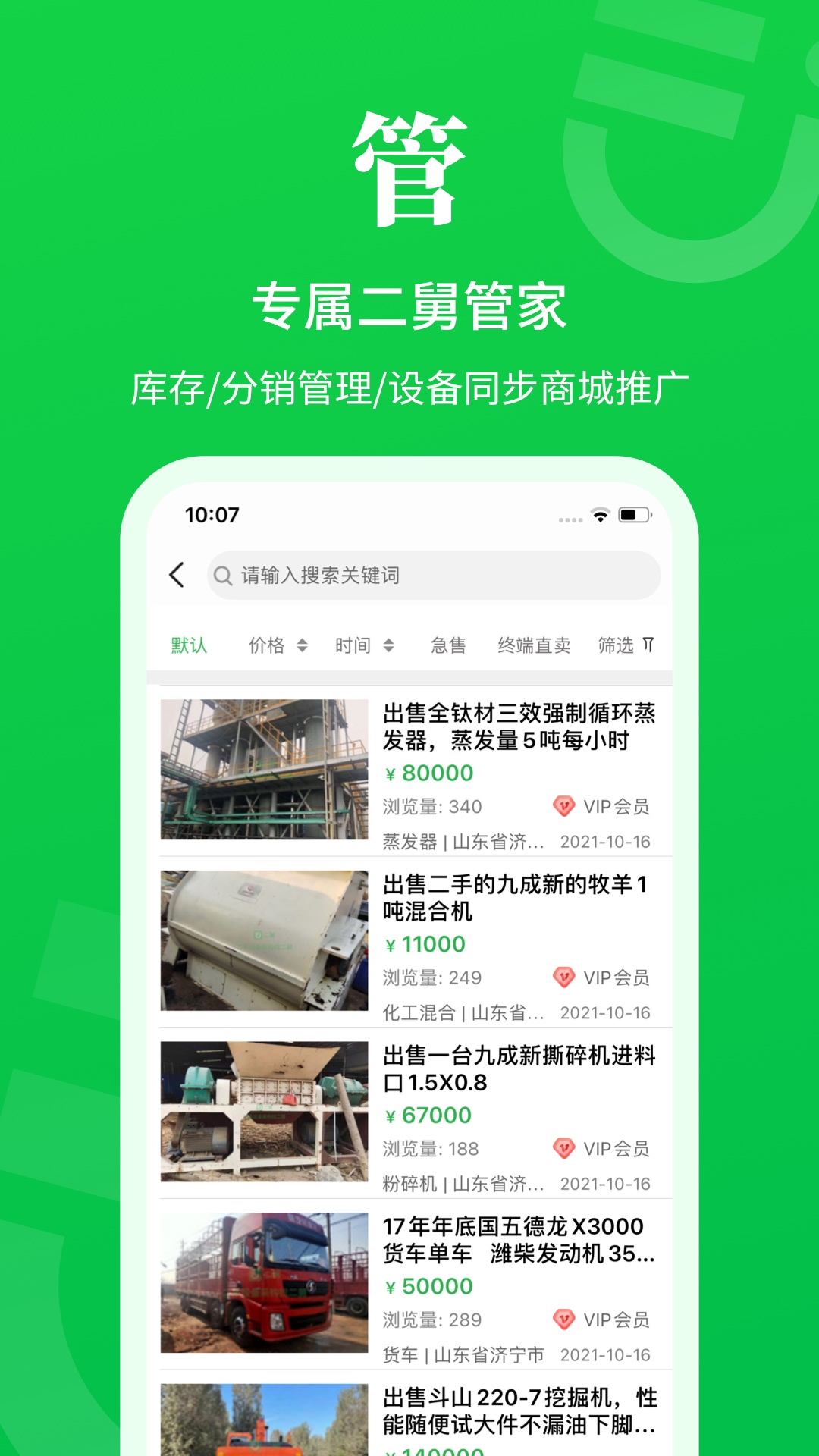 豸̳ǽͼ5