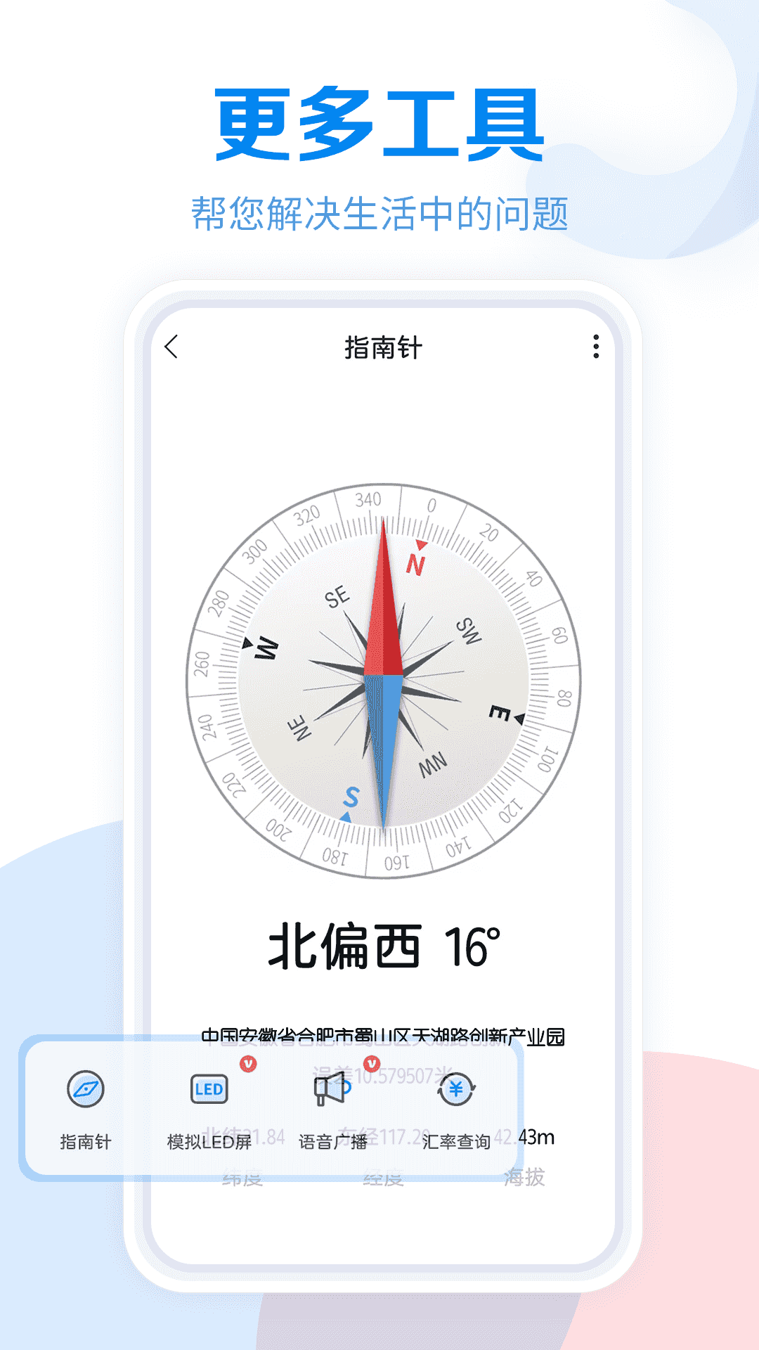 ߴȫͼ5