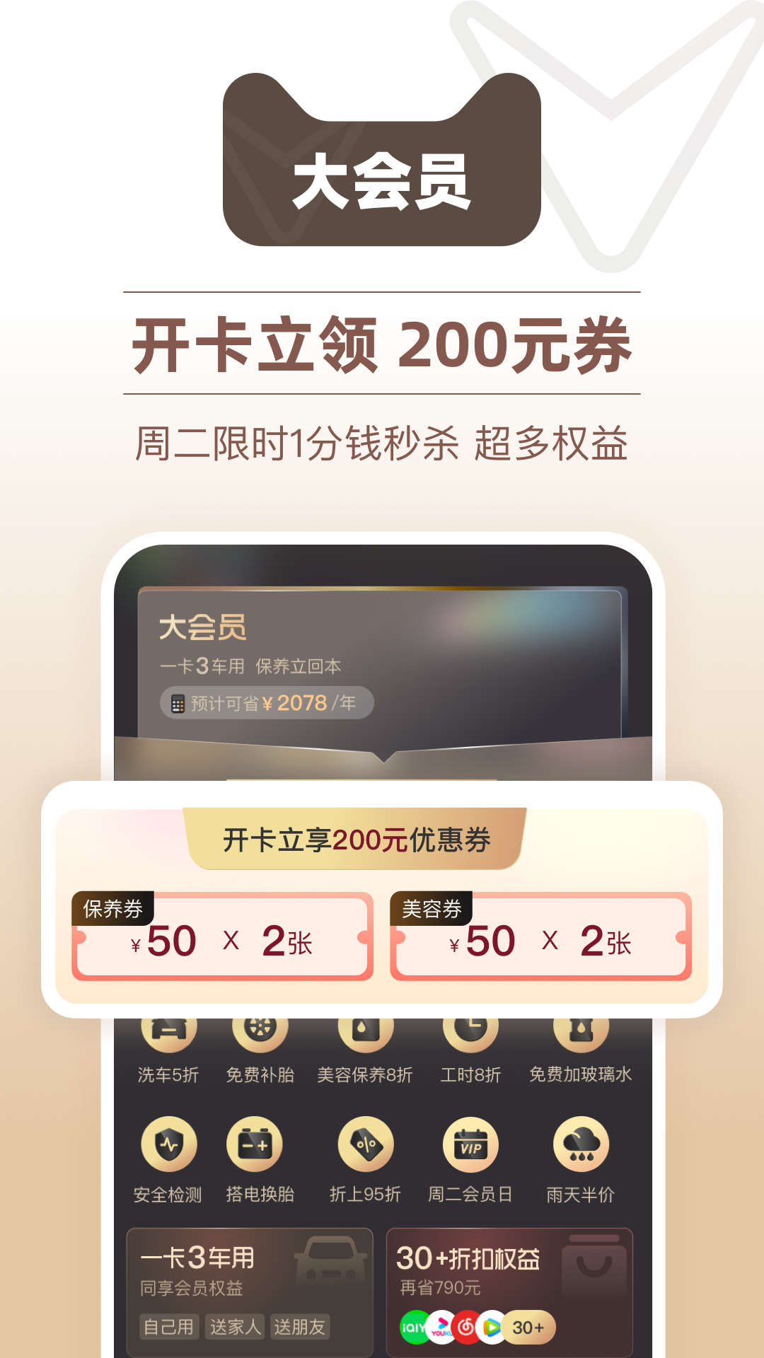 èͼ5