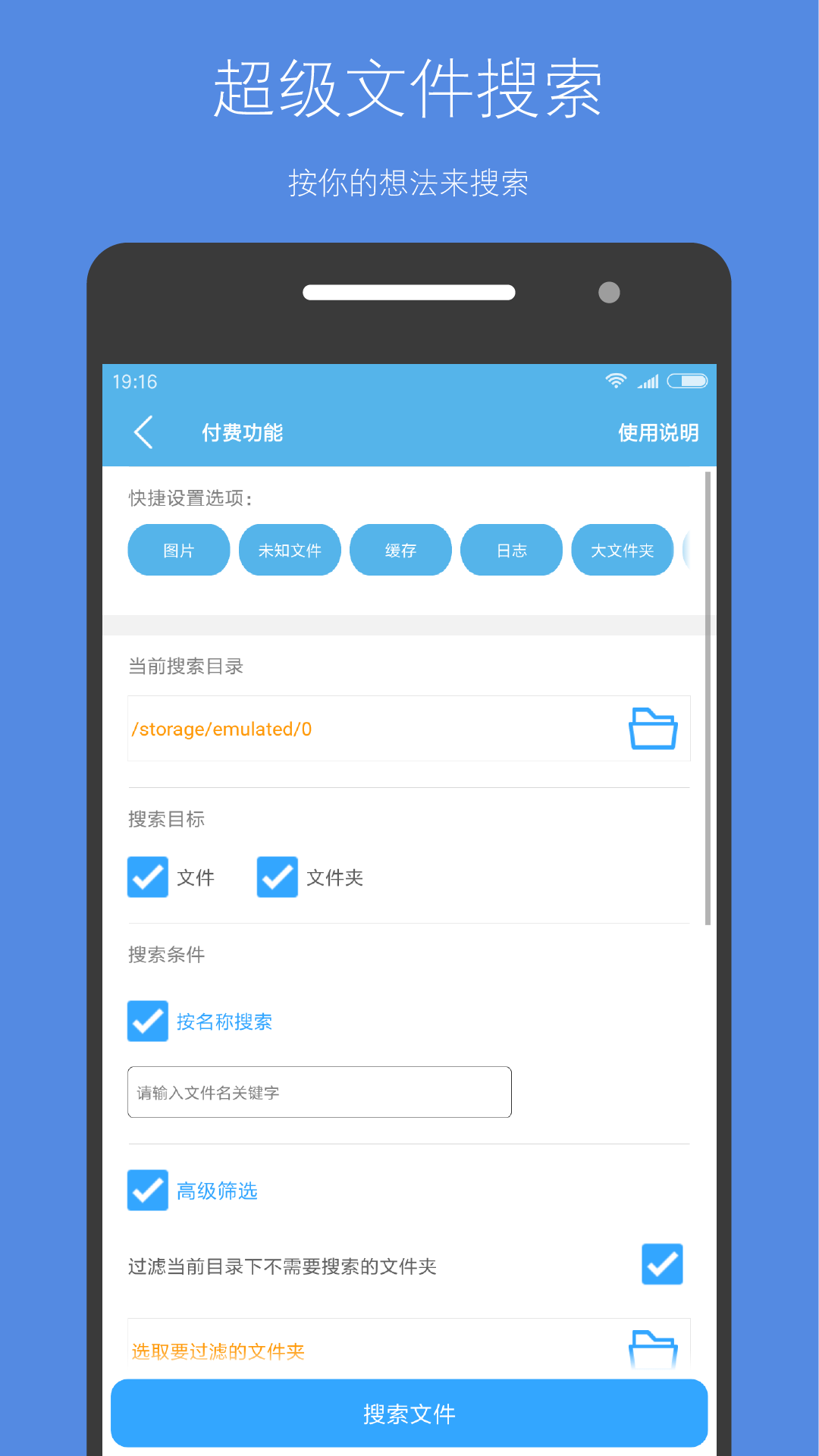 洢ռͼ5