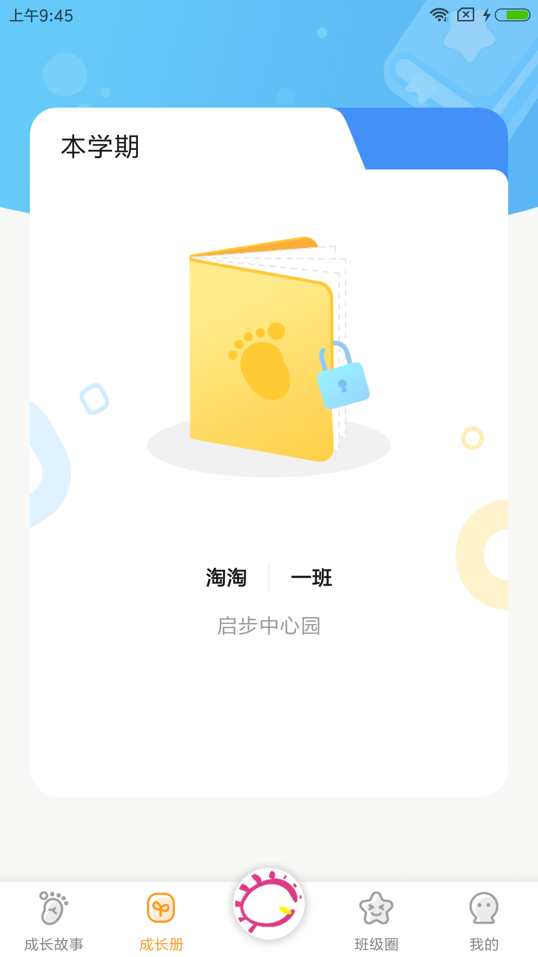 ͼ4