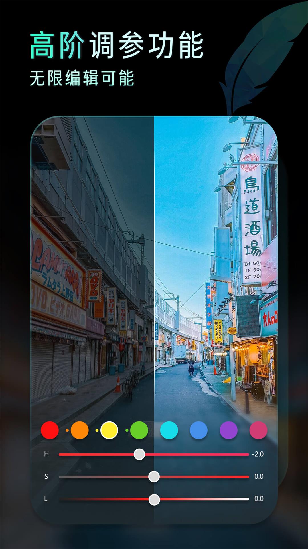 Koloro˾ͼ5