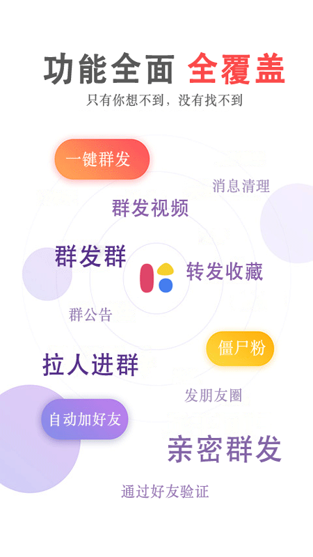 Ⱥǽͼ4