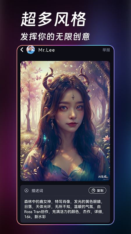 AI滭ͼ4