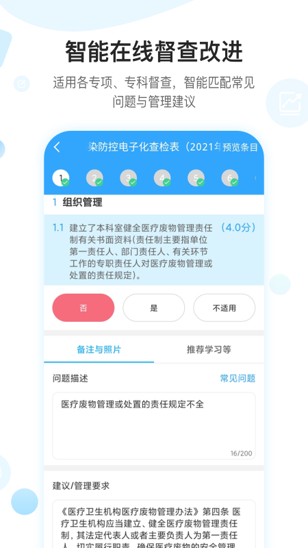 пعͼ4