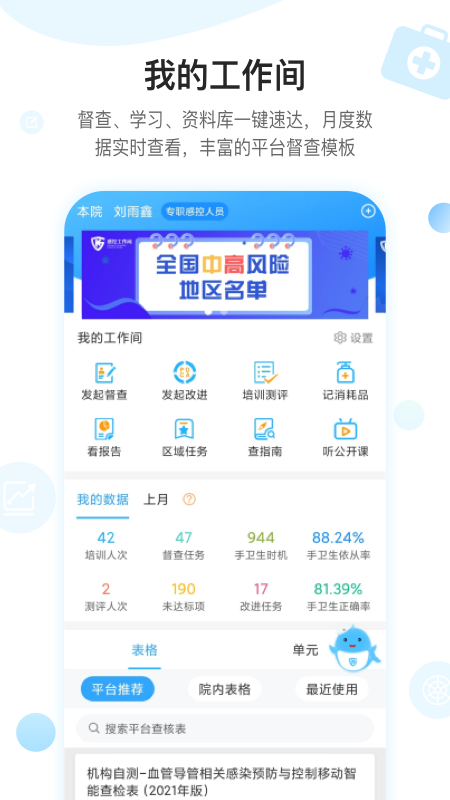 пعͼ1