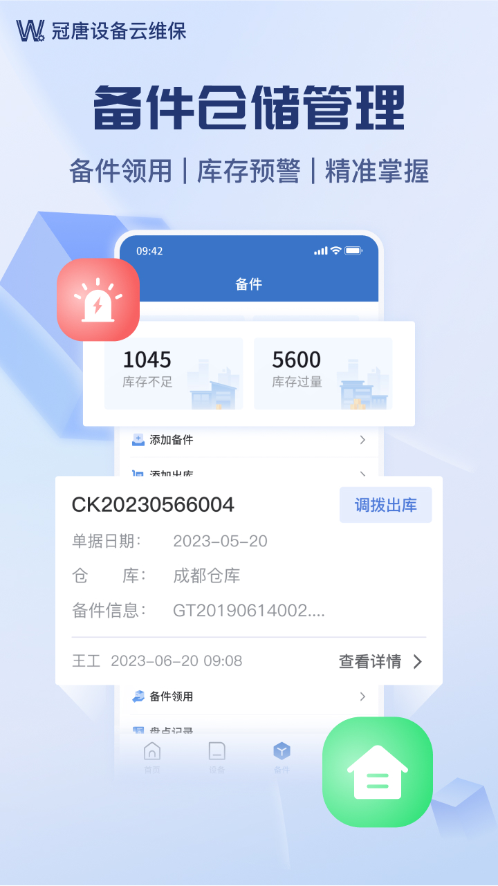 豸άͼ4