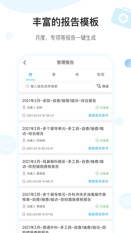 пعͼ3