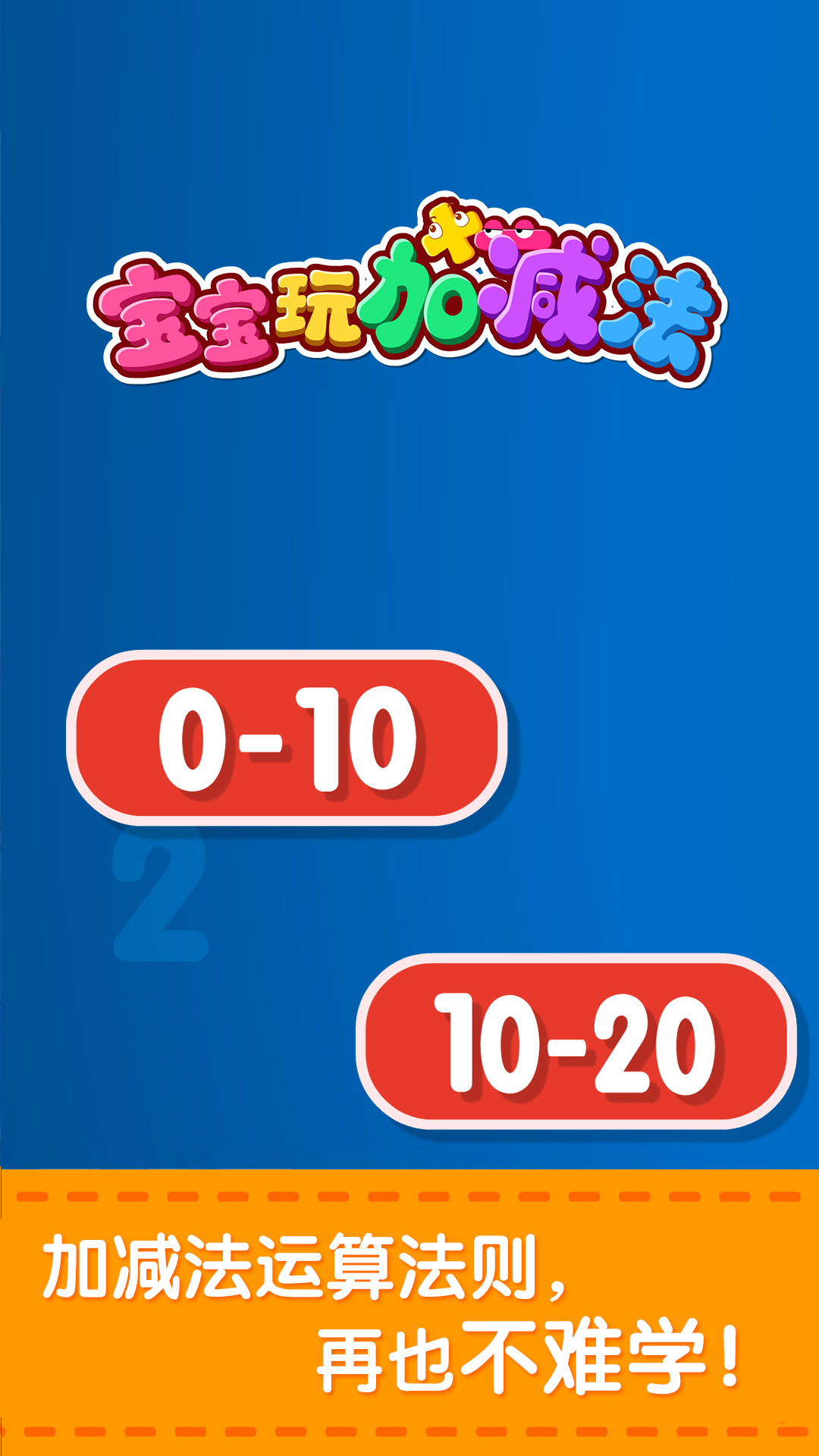 Ӽͼ5