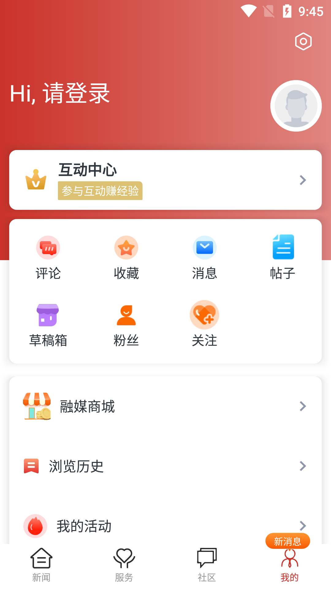 Ͱͼ4
