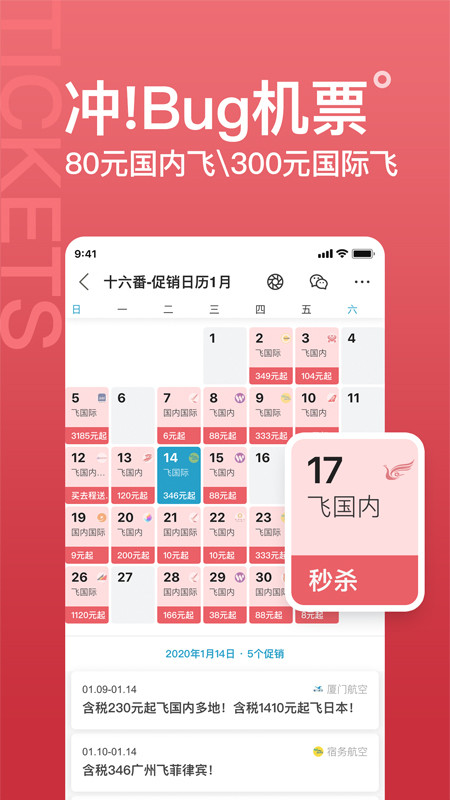 ʮнͼ4