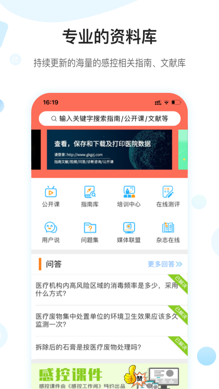 пعͼ2