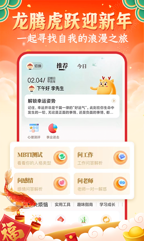 ͼ1