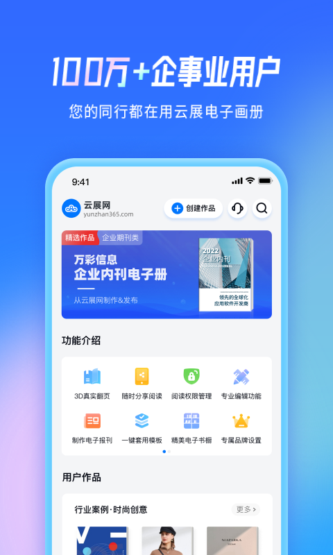 չͼ1