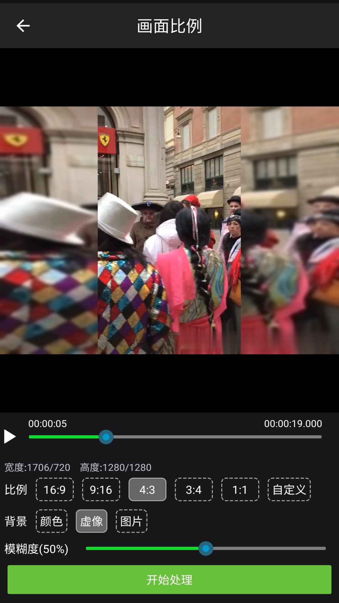 Ƶˮӡͼ5