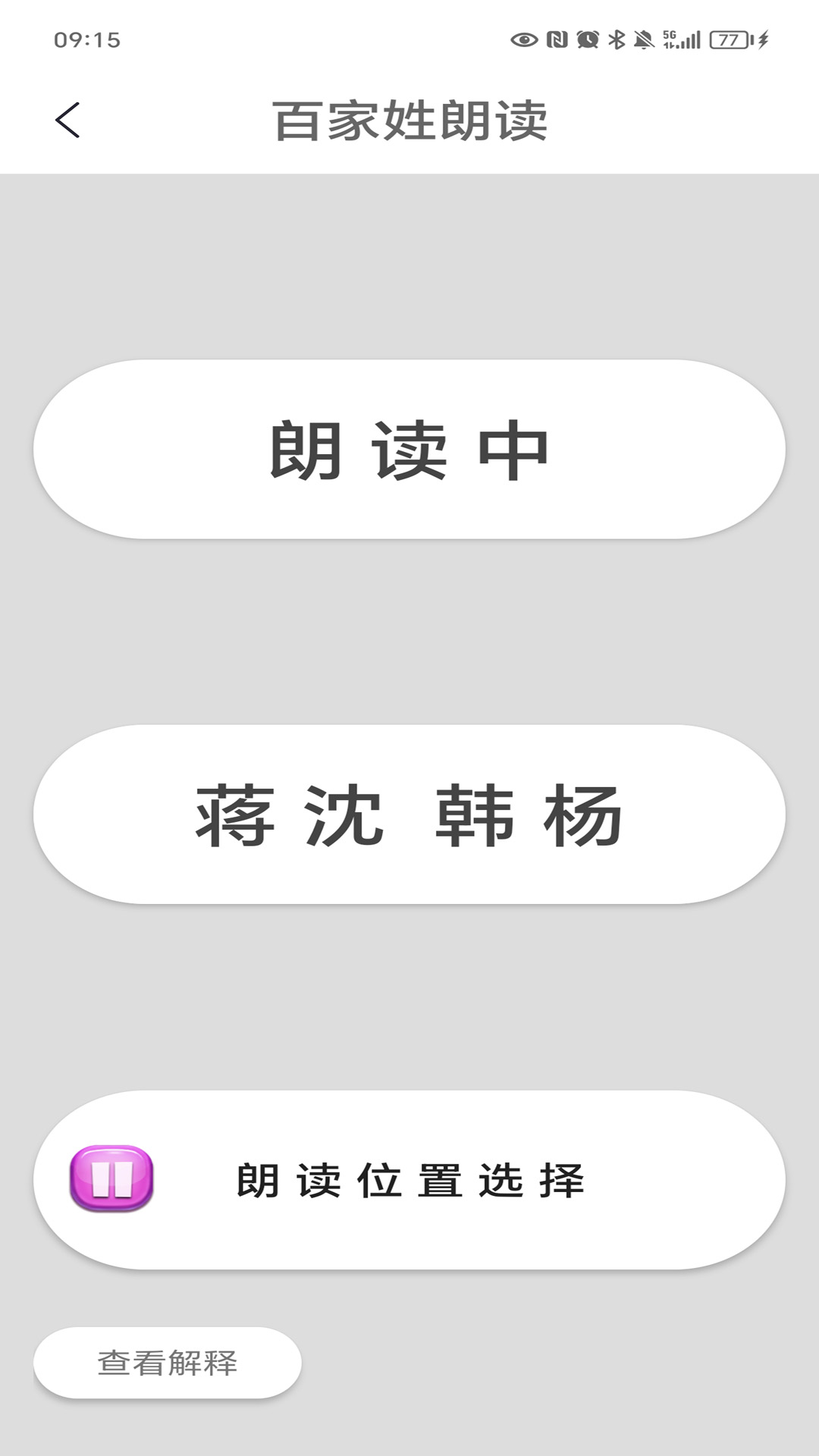 ټսͼ5
