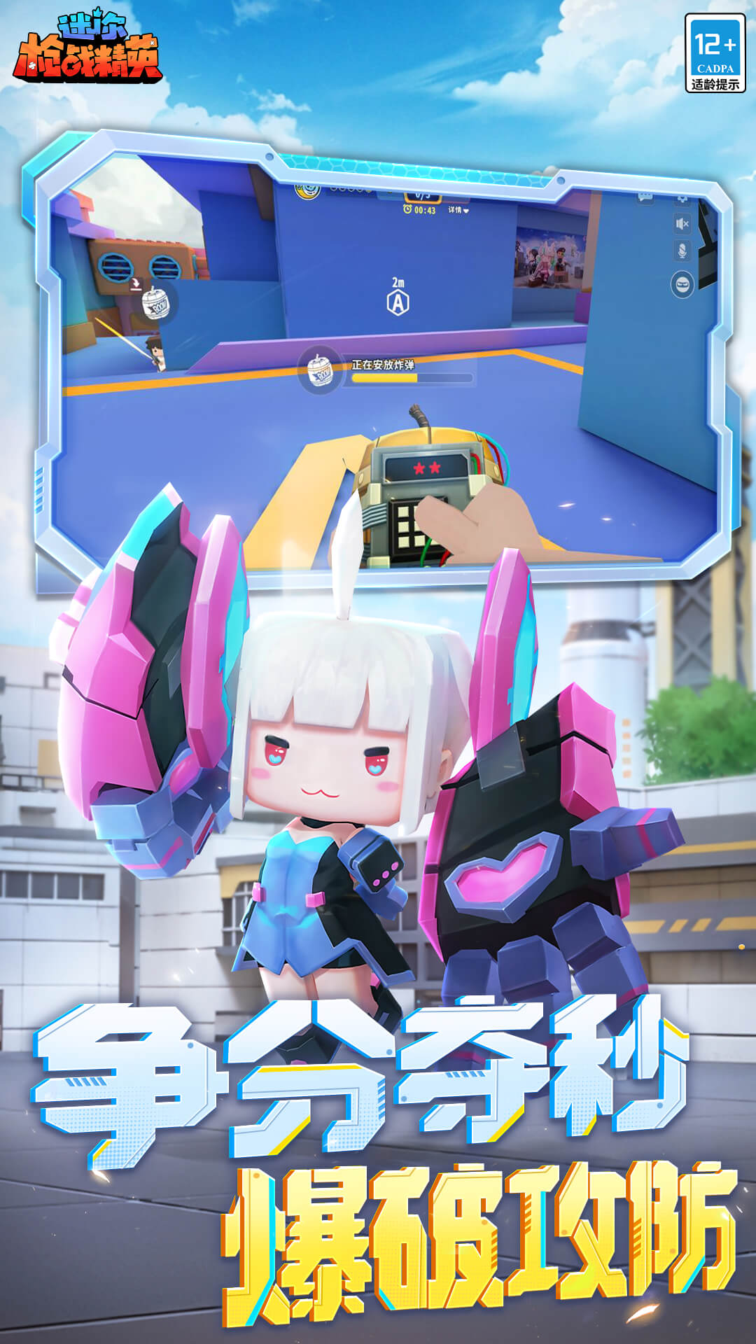 ǹսӢͼ3