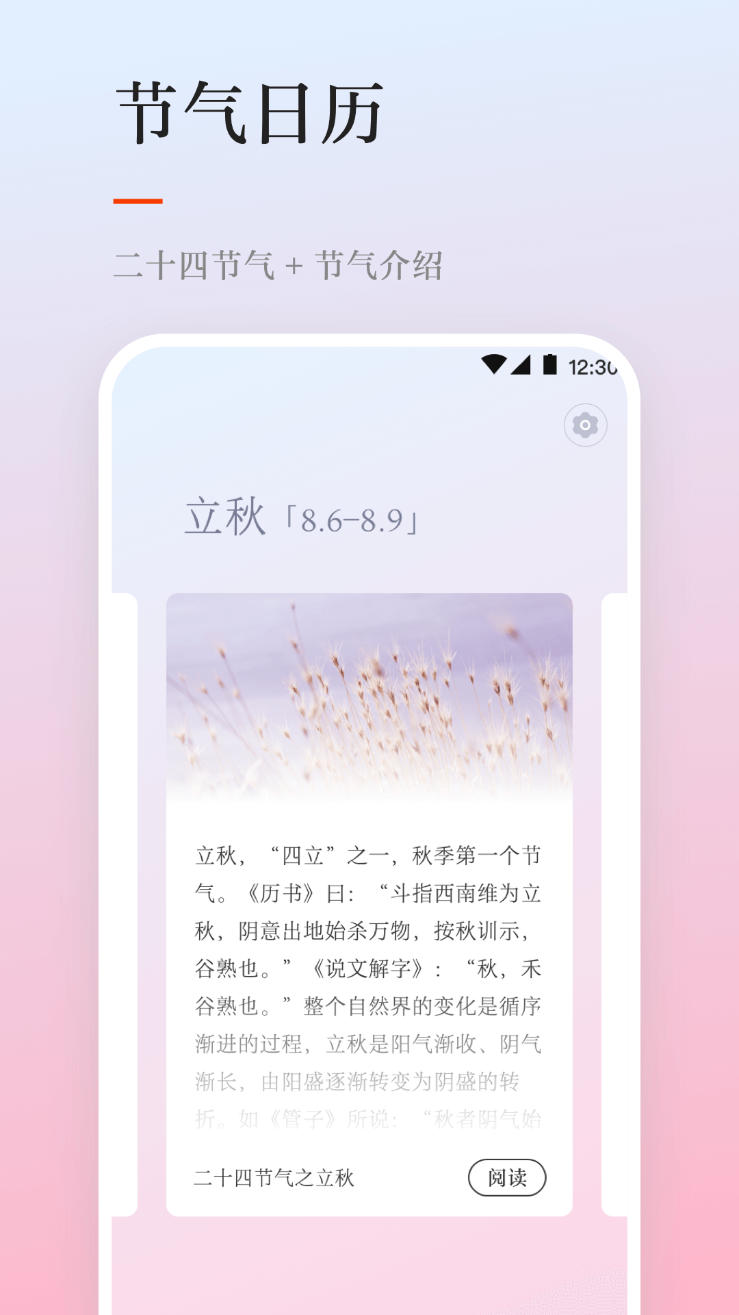 ԤiNowͼ5