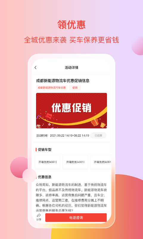 糵Դͼ4