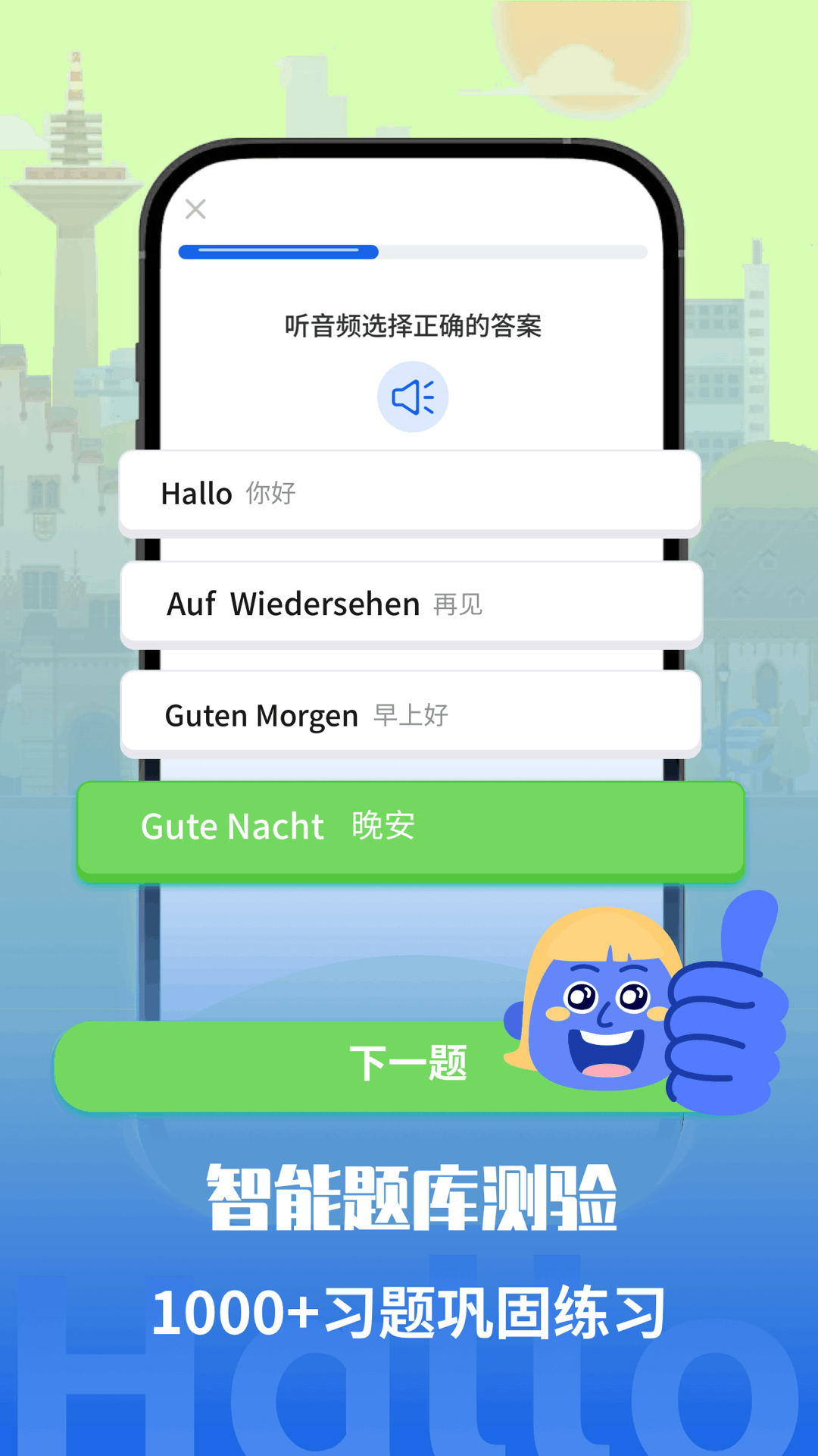 ѧϰͼ5