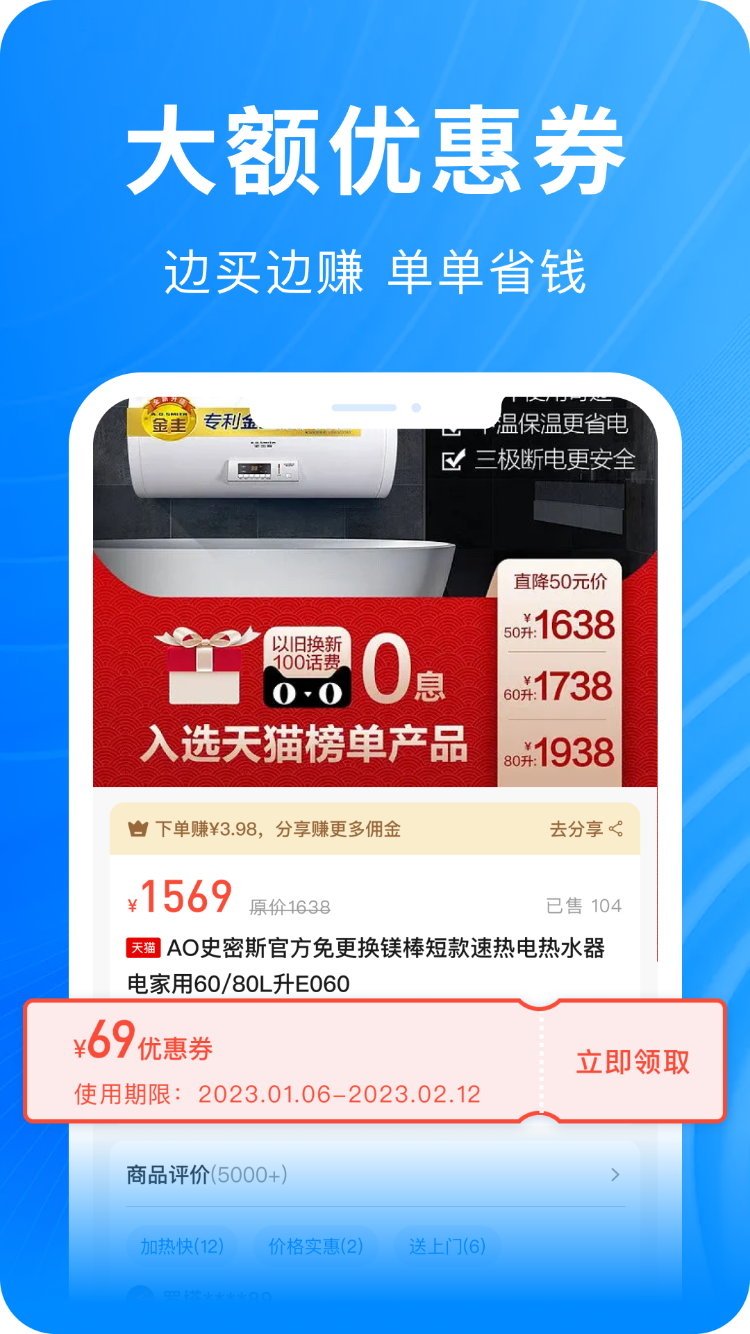 챪ͼ4